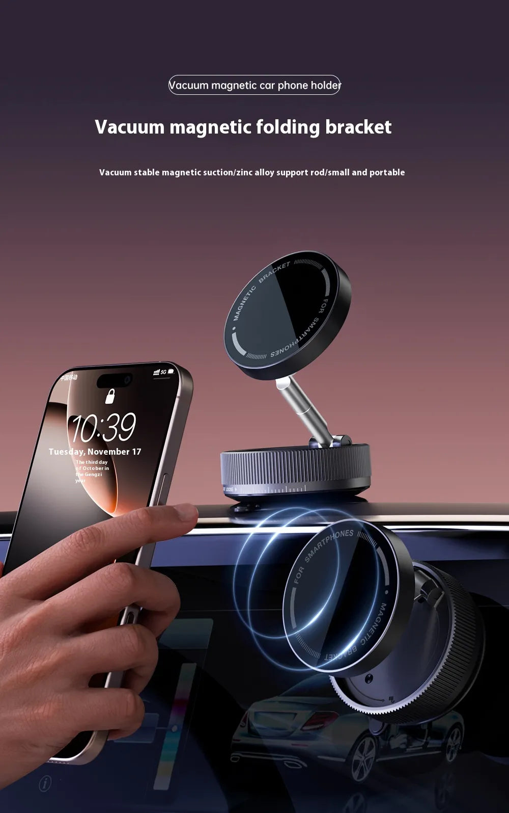 Vacuum Magnetic Phone Holder – Secure, Hands-Free Phone Mount for Car, Home, & Office